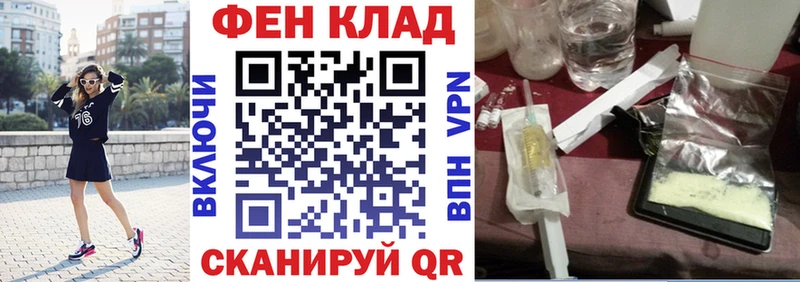 АМФЕТАМИН Розовый  OMG ONION  Палласовка 