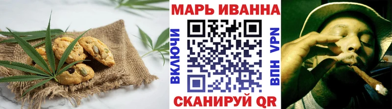 купить  сайты  кракен маркетплейс  Cannafood марихуана  shop телеграм  Палласовка 