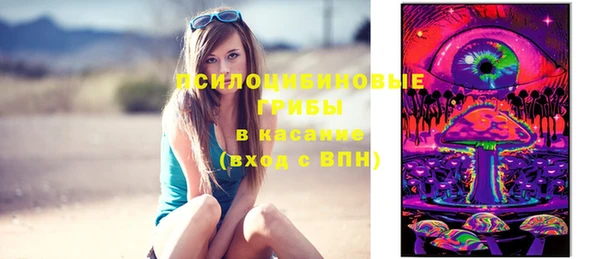 герыч Беломорск