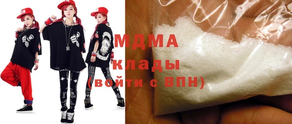 гашиш Белоозёрский
