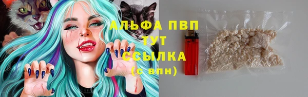 гашиш Белоозёрский