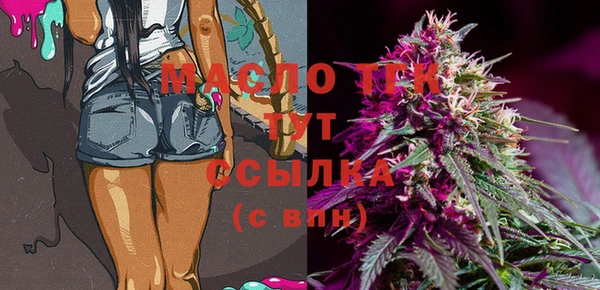 гашиш Белоозёрский