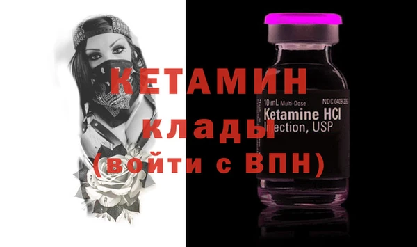 марихуана Белокуриха