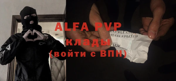 гашиш Белоозёрский
