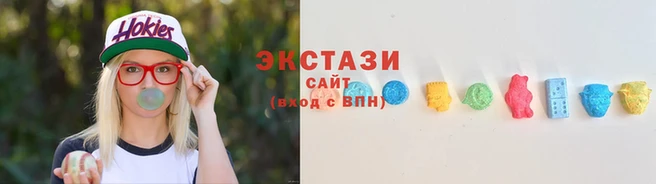 марихуана Белокуриха