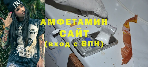 гашиш Белоозёрский