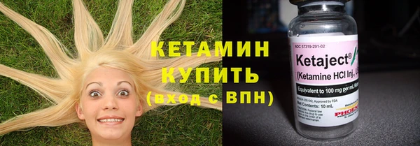 гашиш Белоозёрский
