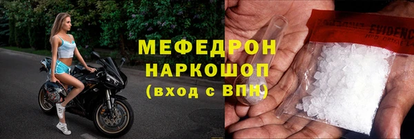 гашиш Белоозёрский
