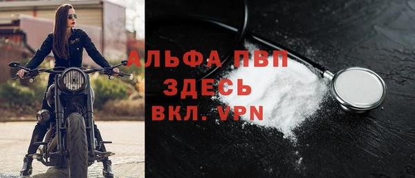 гашиш Белоозёрский