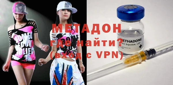 гашиш Белоозёрский