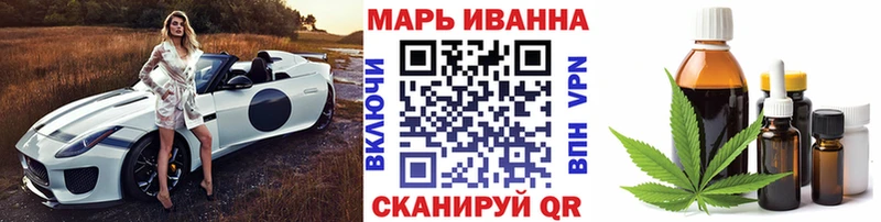 Шишки марихуана Ganja  где продают   Палласовка 